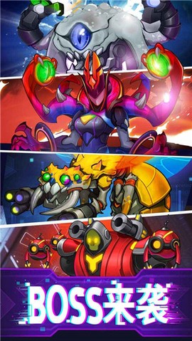 迷失星球图3