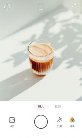 咔咔颜值相机[图2]