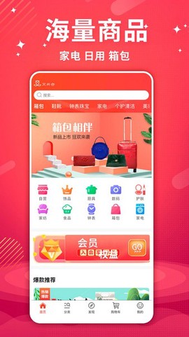 艾兴合图1