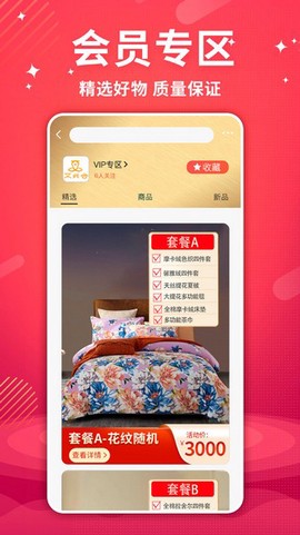 艾兴合图2