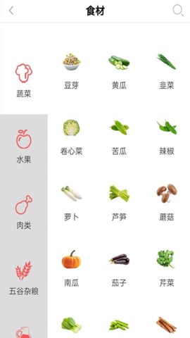婴儿辅食添加图2