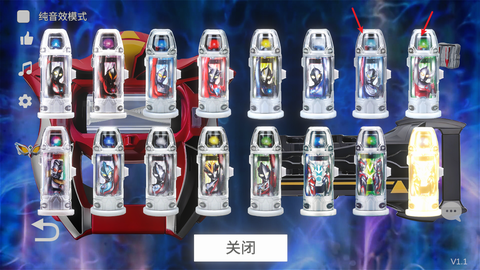 捷德升华器手机版[图3]