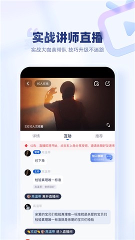 创作猫图2
