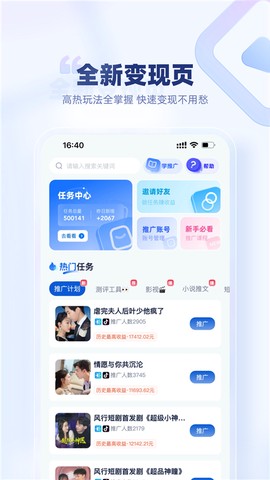 创作猫图3