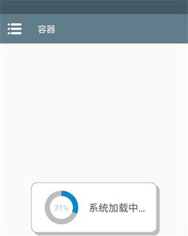 植物大战僵尸抽卡版游戏[图1]