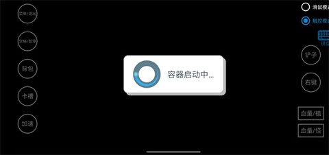 植物大战僵尸抽卡版游戏[图3]