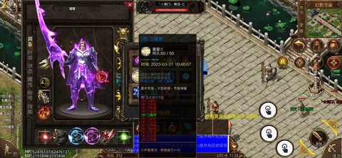 传奇迷失[图1]