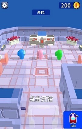 千万别落单图2
