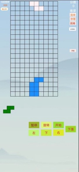 魔法方块大战图1