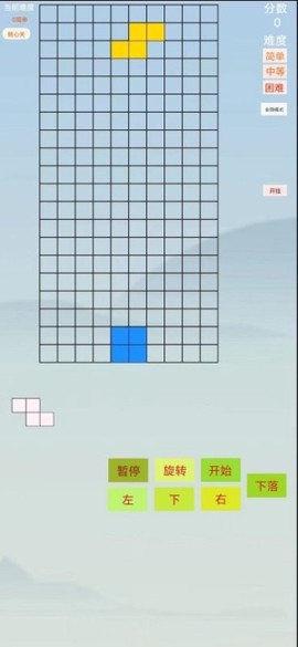 魔法方块大战图3