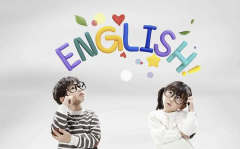 外语通高中版[图1]