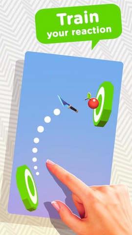 飞刀高手图1