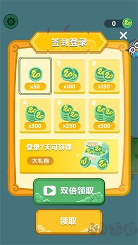 我要召唤神龙[图2]