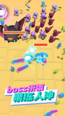 大胖子跑跑图2
