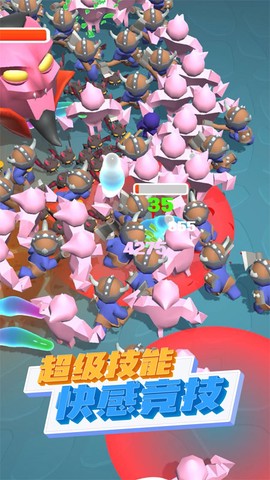 大胖子跑跑图3