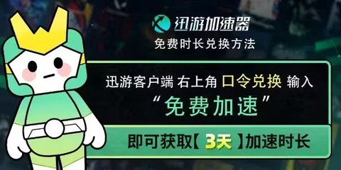 罗布乐思国际版最新版[图4]
