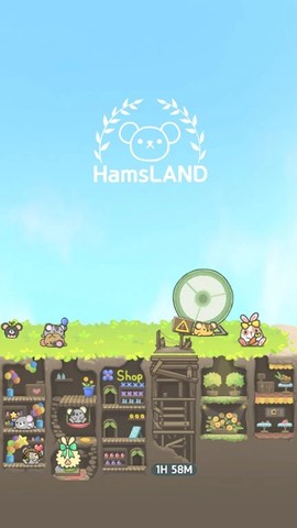 仓鼠天堂图2