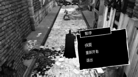 蝙蝠侠模拟器[图1]