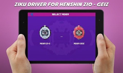 假面骑士：时空驱动器图2