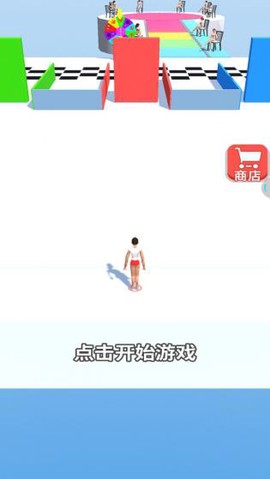 套龙的汉子图1