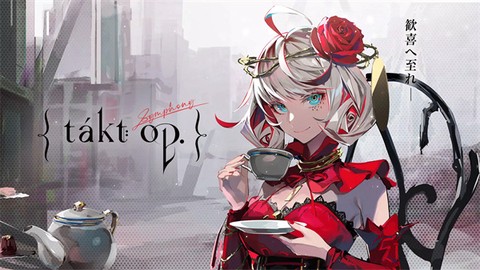 宿命回响弦上的叹息图1