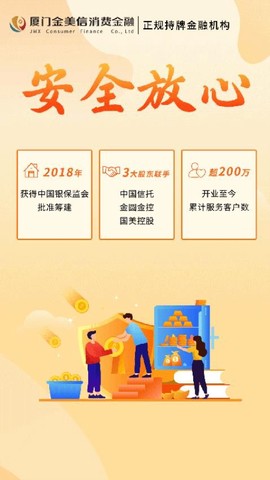 金质花[图1]
