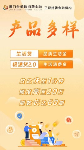 金质花图2