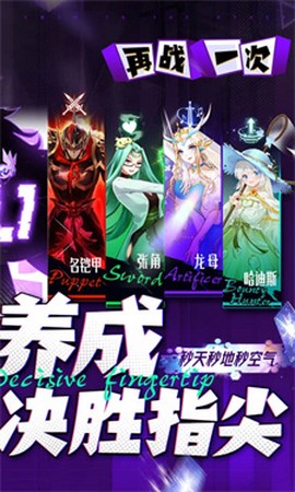 以太之光图2