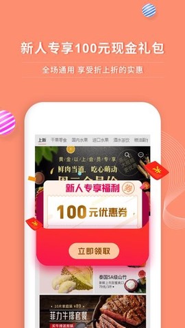 年丰大当家[图1]