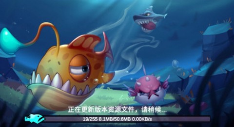 鱼类冲突大鱼吃小鱼官方版[图3]