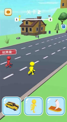 汽车人变身[图1]