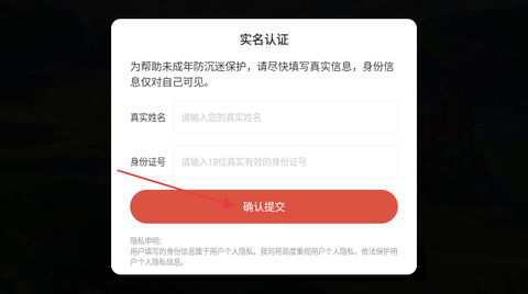 亘古幻想[图2]