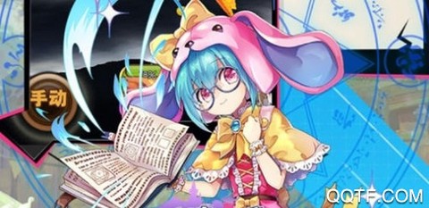 彩虹城[图4]