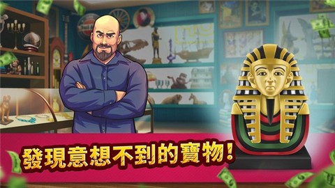 投标战争当帝国[图1]