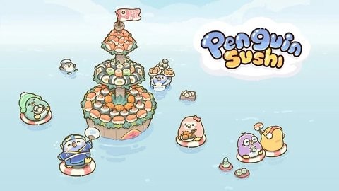 小企鹅的寿司摊图3