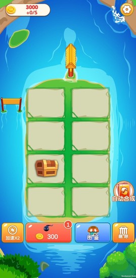 萌龙消消图1