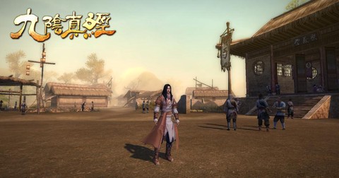 九阴真经丐帮怎么进[图2]