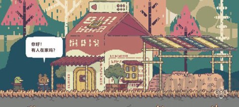 不同的冬天[图2]