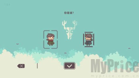 不同的冬天图1