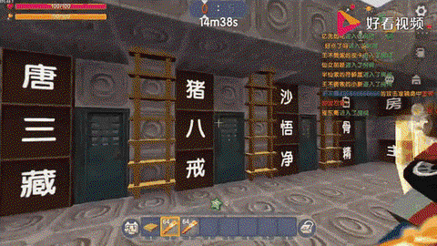 迷你世界猪怎么驯服