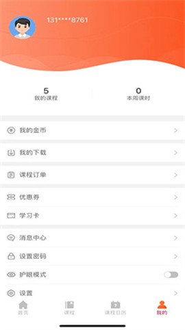 音乐熊[图1]
