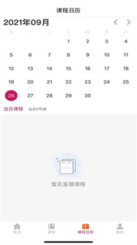 音乐熊图2
