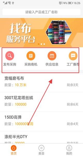 找样网[图1]