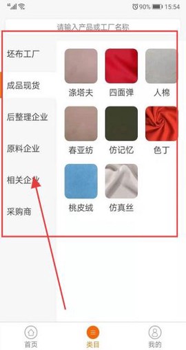 找样网[图2]