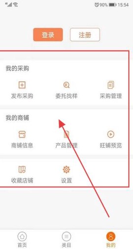 找样网[图3]