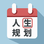 https://static.down8818.com/uploads/20250612/684ab6212e4c96.85184060.png