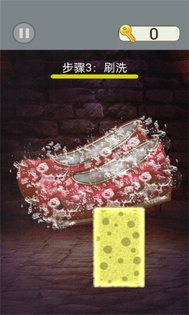 恐怖异度空间图3