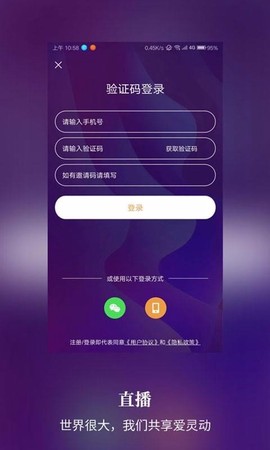 爱灵动图2