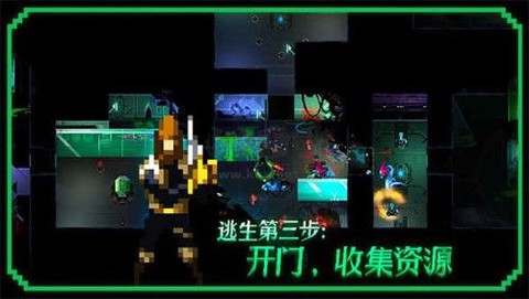 无尽的地下城图1