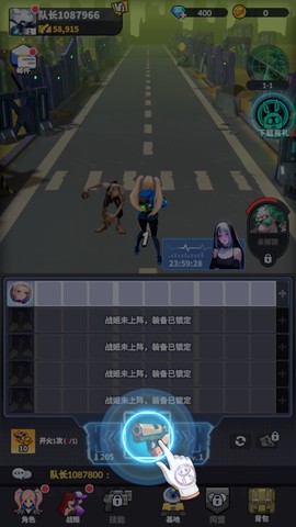 曙光绯色幻想[图4]